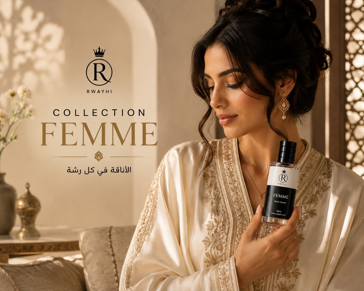 Parfums femme
