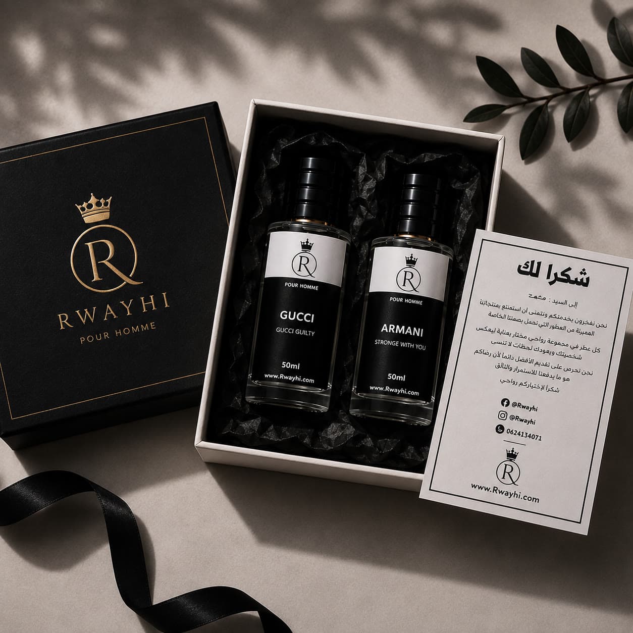 Pack 2 — 2 parfums × 50 ml
